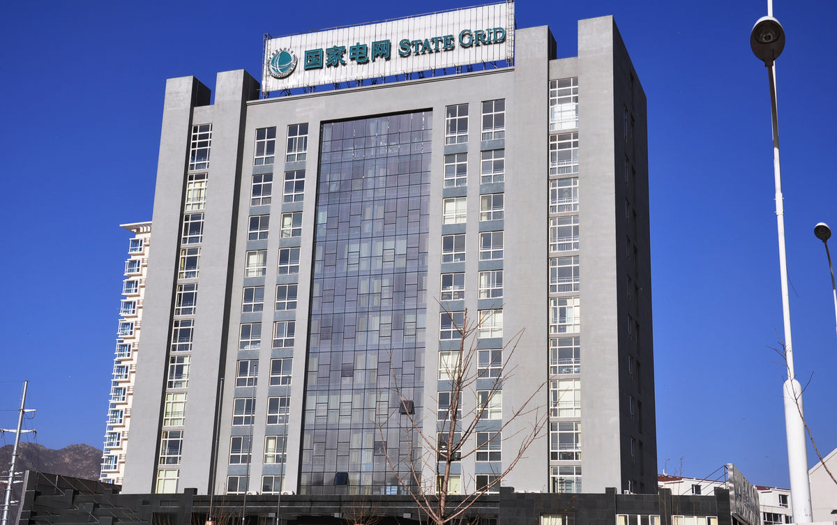 稻城齐齐哈尔电网
